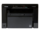 МФУ Canon i-SENSYS MF3010 (лазерный, A4, принтер+сканер+копир) (5252B004)