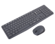 Беспроводная клавиатура+мышка Logitech MK235 (USB)