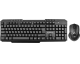 Беспроводная клавиатура+мышка Defender C-805 (USB, без батареек в комплекте, нужны AA и AAA) (45805)