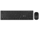 Беспроводная клавиатура+мышка Оклик S255W (USB)