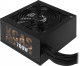 Блок питания 700W Formula KCAS PLUS 700W 80+ bronze (FAN120) (24+4+4pin) (4xIDE,7xSATA,4x8(6)pin(VGA), фильтр)