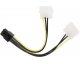 Переходник питания для видеокарт 2xMolex-->6pin (для мощных видеокарт)