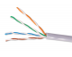 Кабель UTP 5e KAT 4 пары, 1 м. ССA (Al+Cu CCA, алюм)